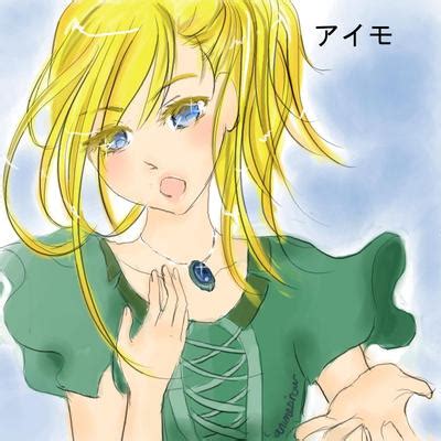 AIMO ~ Tori no Hito .
